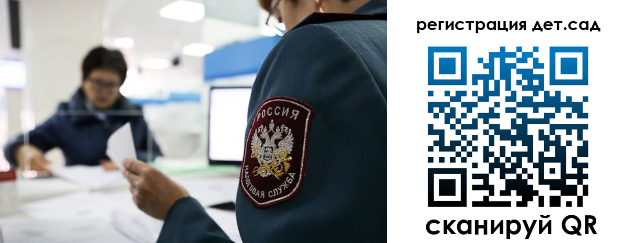 пропишу в квартире в Цивильске